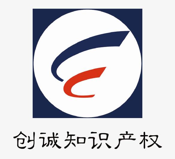 無錫、宜興、江陰專利申請人用專利賺錢